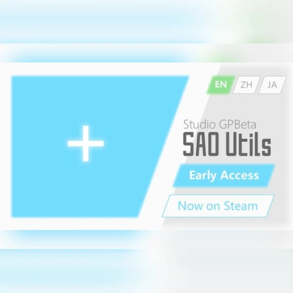 SAO Utils: Beta (PC) Steam Gift - GLOBAL