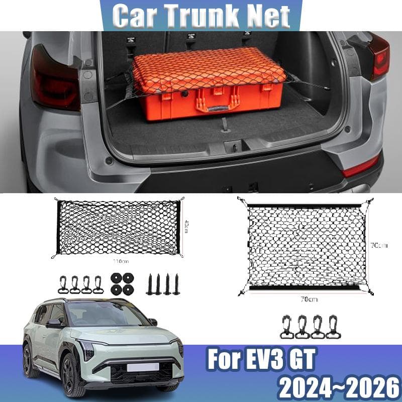 For Kia EV3 GT Line 2024~2026 Automobile Back Trunk Nets Black Mesh Nylon Trunk Super Elastic Storage Bag Packet Car Accessories