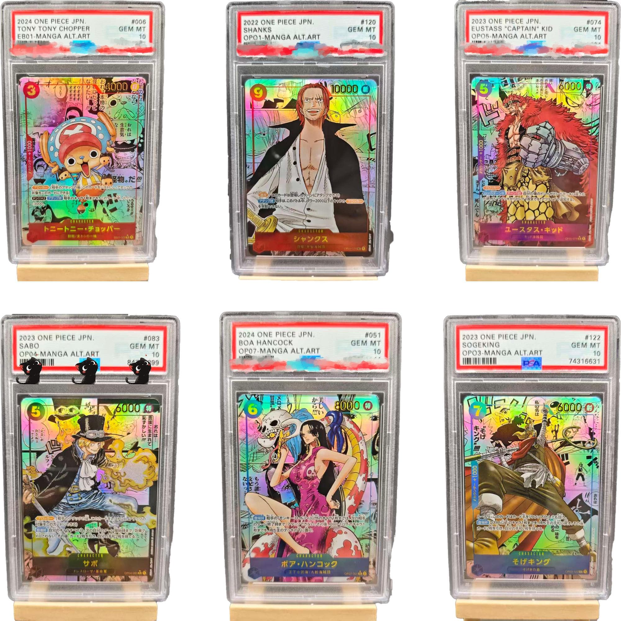 Diy Psa10 2025 ONE PIECE OP11 JPMONKEY D.LUFFY 3η ΕΠΕΤΕΙΟΣ-ΧΡΥΣΟΣ Αυτοελέγχος Συλλέξτε Υπογραφή Κάρτα