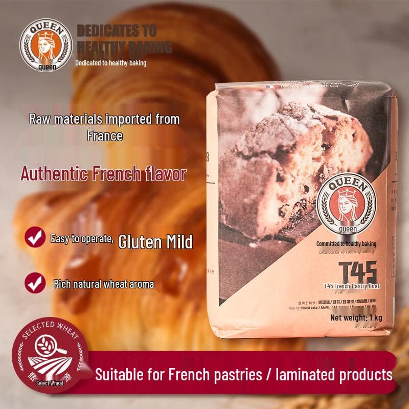 Queen T45 French Pastry Flour