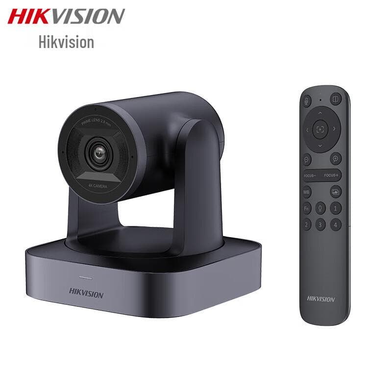 Hikvision DS-UVC-V148Z 4K PTZ USB Conference Camera (CN version)