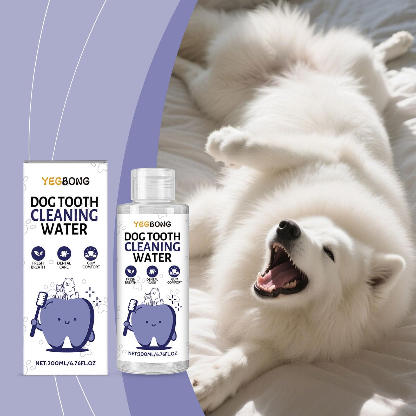 Pet Dentals Water Additives Flavorless Dog Water Additives Mouth Wash For Daily Use