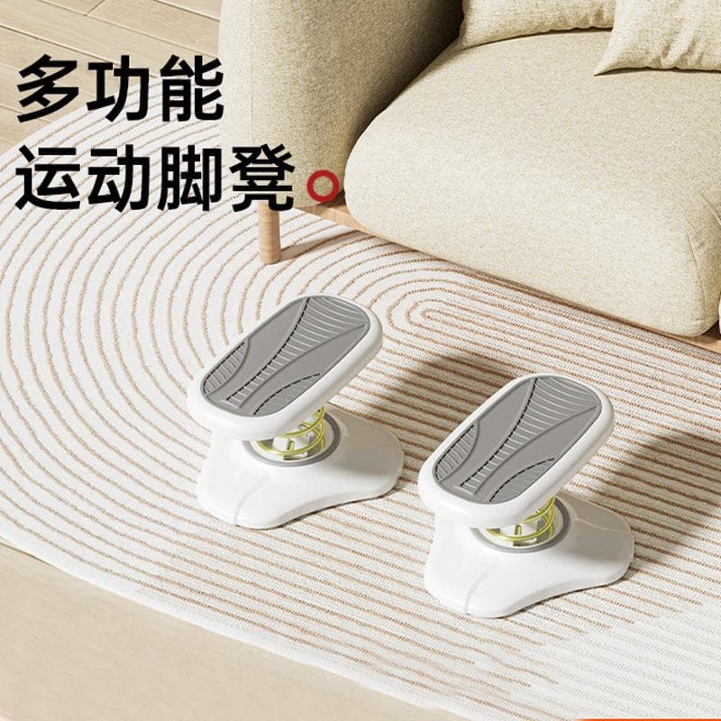 2pc Multi Functional Sports Pedal Toilet Companion Mat Footstool Office Pregnant Woman Footstool