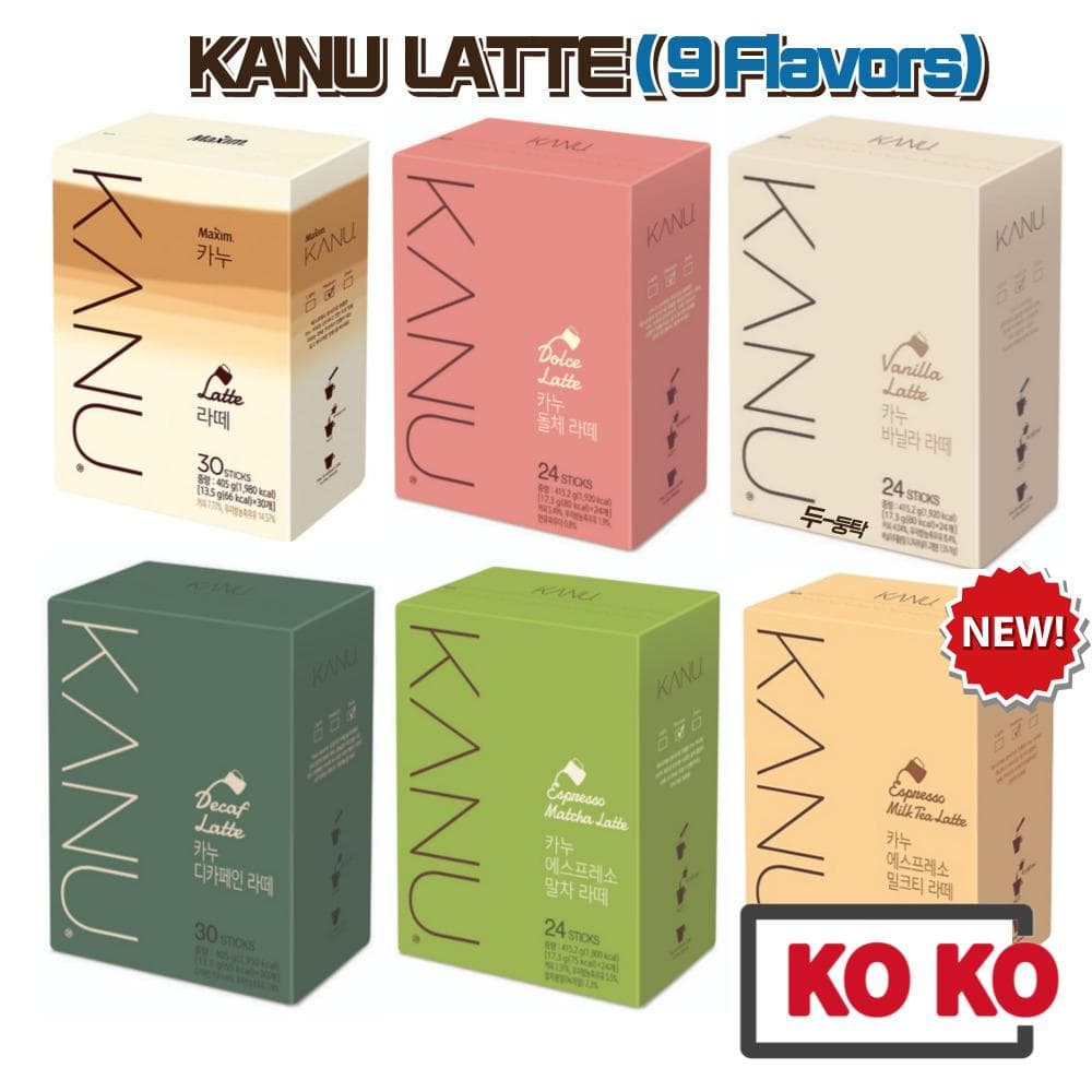 [Maxim] KANU Korean Coffee Latte Mix 8 flavors \(Double Shot, Decaf, Vanilla, Tiramisu, Dolce Latte, Triple Shot, Matcha, milk tea)