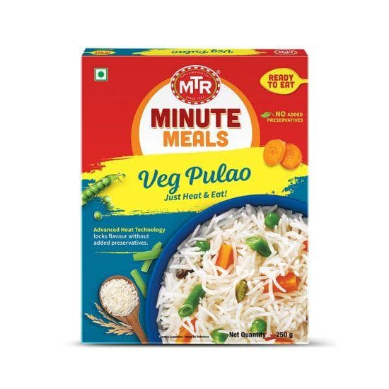 MTR Ready to Eat Vegetable Pulao 250 g