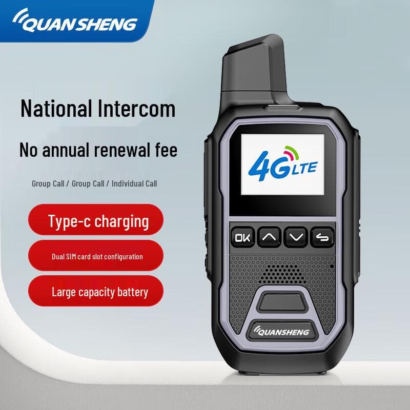 QUANSHENG IP-Q9A National Public Network Intercom (CN version) ip-q9a single unit