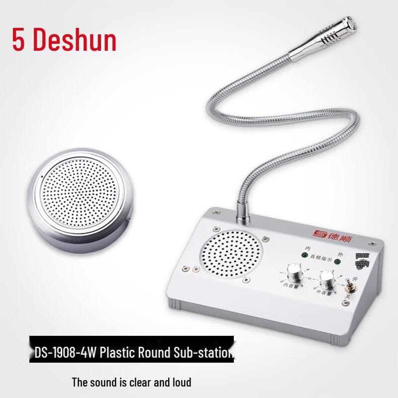 Deshun DS-1908-4W Window Intercom System ds-1908-4w with metal panel & gooseneck mic