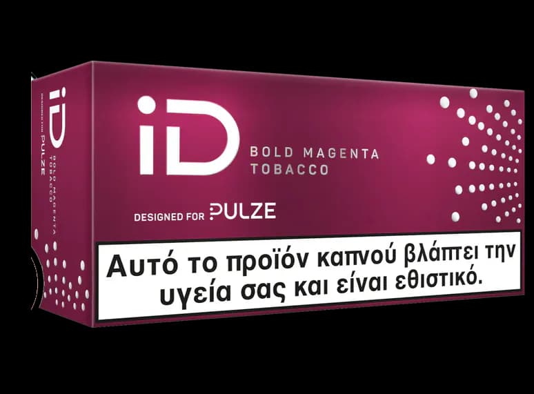 PULZE iD Bold Magento (10x20)