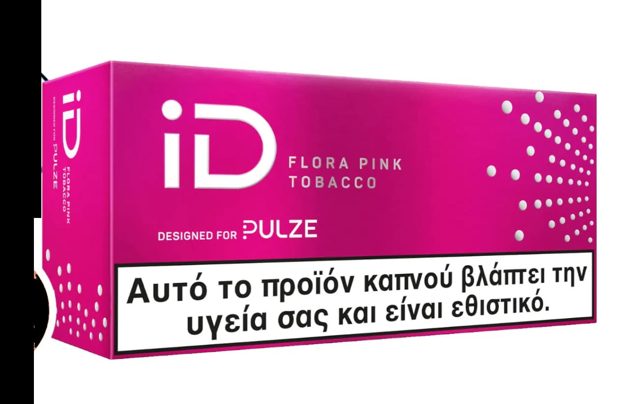 PULZE iD Flora Pink (10x20)