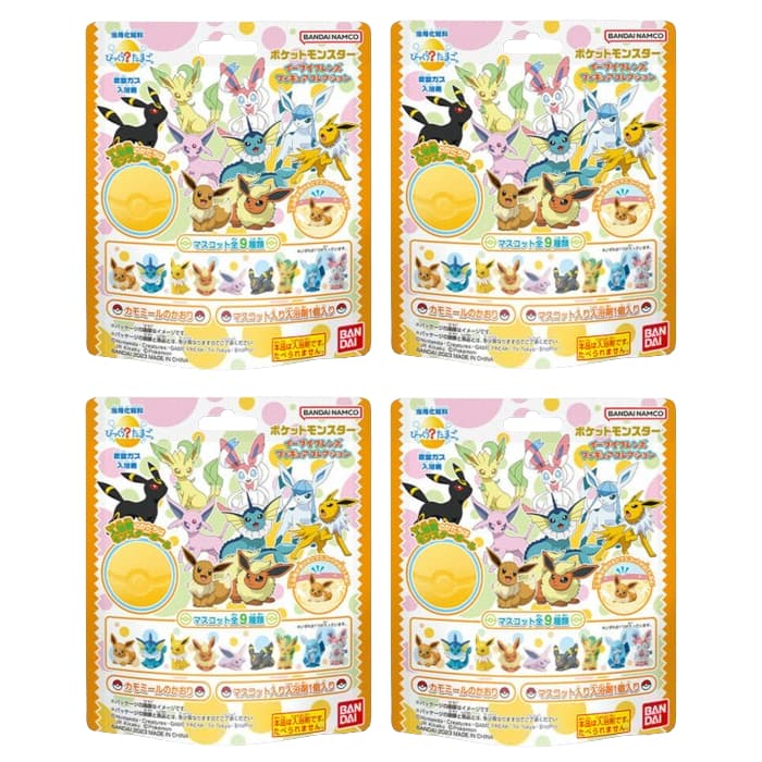 Bandai - Eevee Friends Surprised? Bath Ball - 1 pc (4ea) Set"