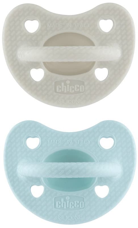 Ch gomm luxe 6-16 boy 2pz