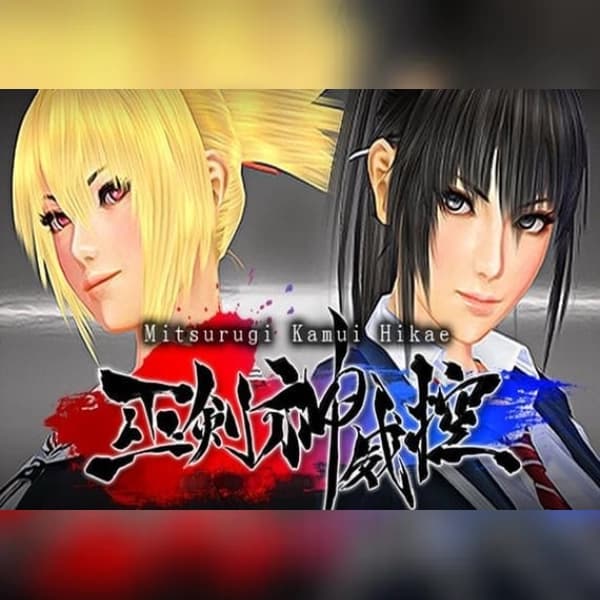 Mitsurugi Kamui Hikae (PC) Steam Key - GLOBAL