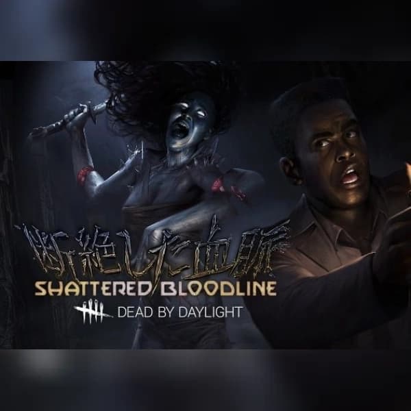 Dead by Daylight: Shattered Bloodline Chapter (DLC) (PC) Steam Key - GLOBAL