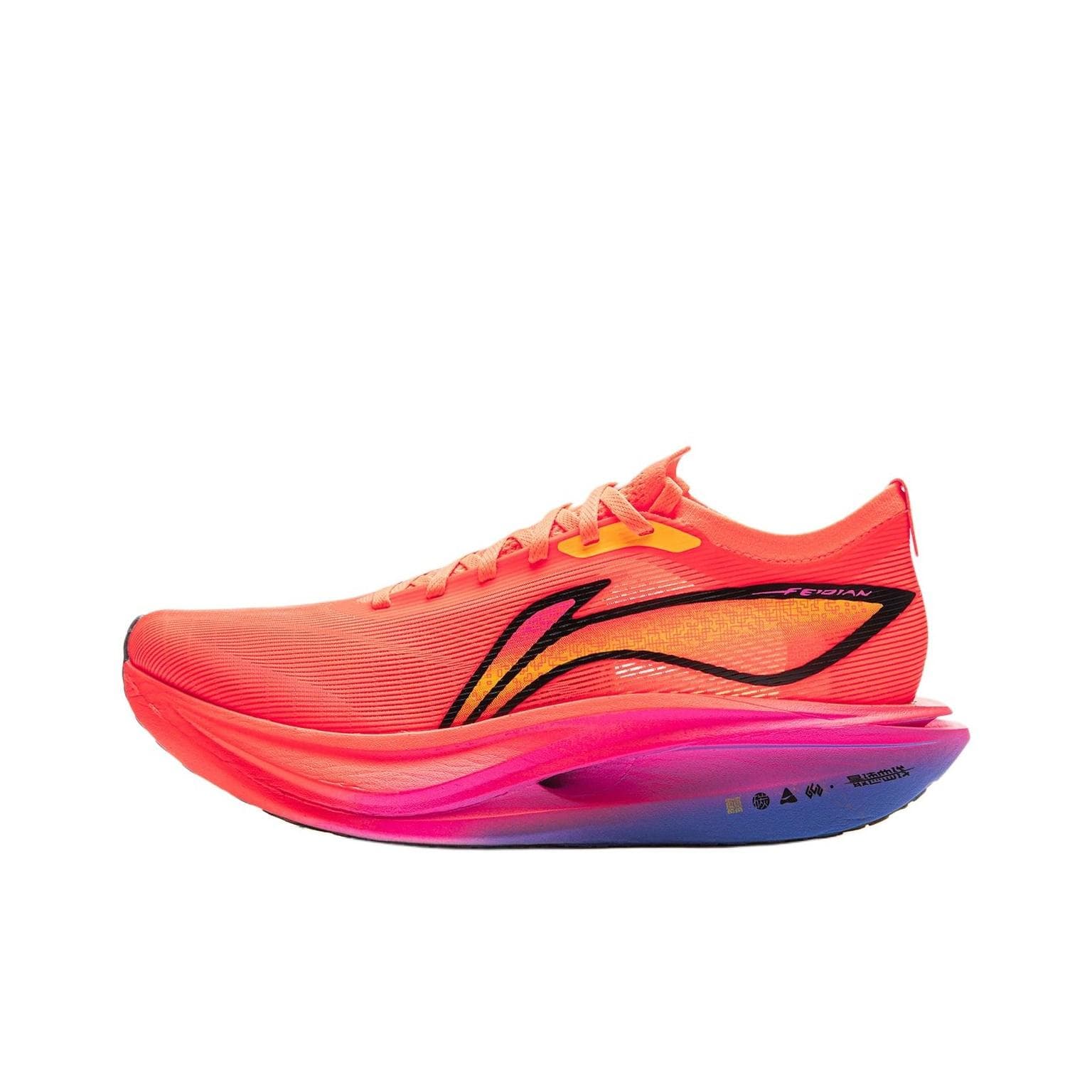 Li Ning Feidian 5 Elite Ultra Light Technology Carbon Plate Running Shoes Unisex Running Shoes Fluorescent-Flame-Orange ARMV003-25 cm