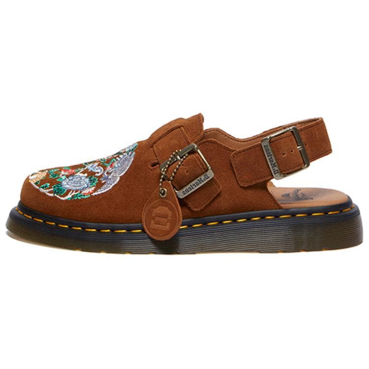 Dr. Martens Fashion Versatile Low-Top Casual Shoes Unisex Casual Shoes Brown 32170363 cm
