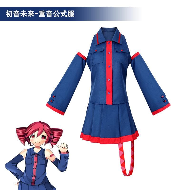 Anime Miku Kasane Teto Cosplay Costume Top+skirt Future Blue Pinkling Uniform Halloween Cosplay Suit For Women cm beige