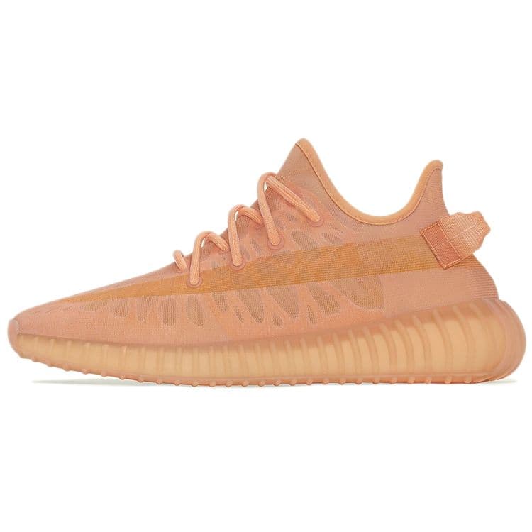adidas Mens Yeezy Boost 350 V2 Mono Clay Unisex Sneakers Orange GW2870 cm