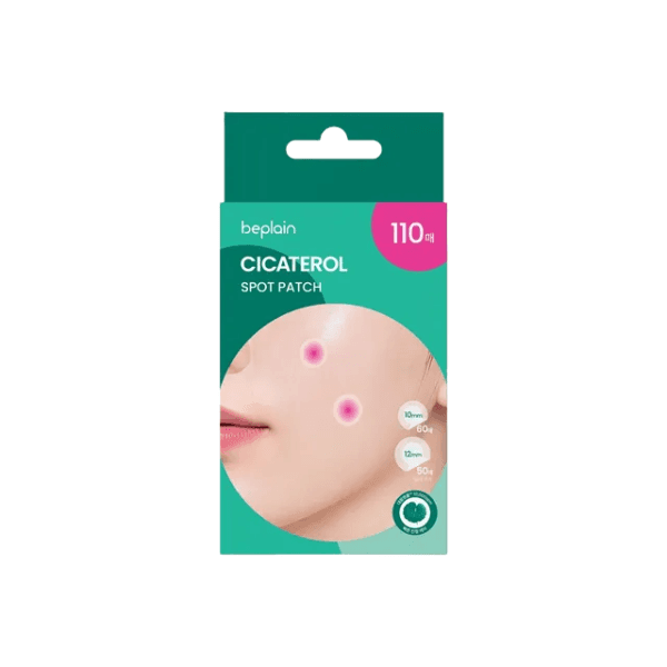 beplain - Cicaterol Spot Patch - 110 patches