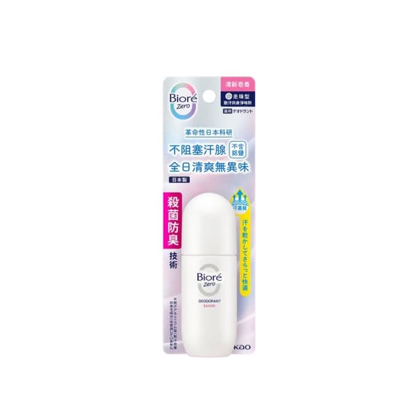 Kao - Biore Deodorant Z Roll-On (Soap) - 40ml